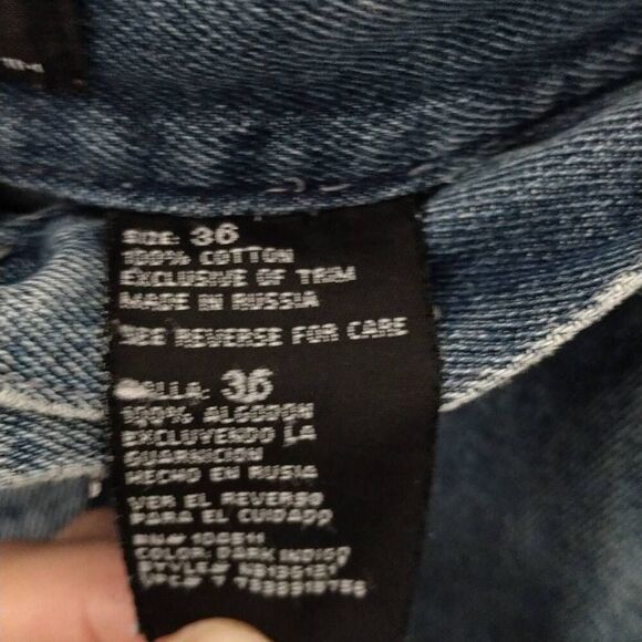 No Boundaries Y2K Blue Jean Long Shorts Size 36 Old School Hip Hop Swag - Picture 14 of 15